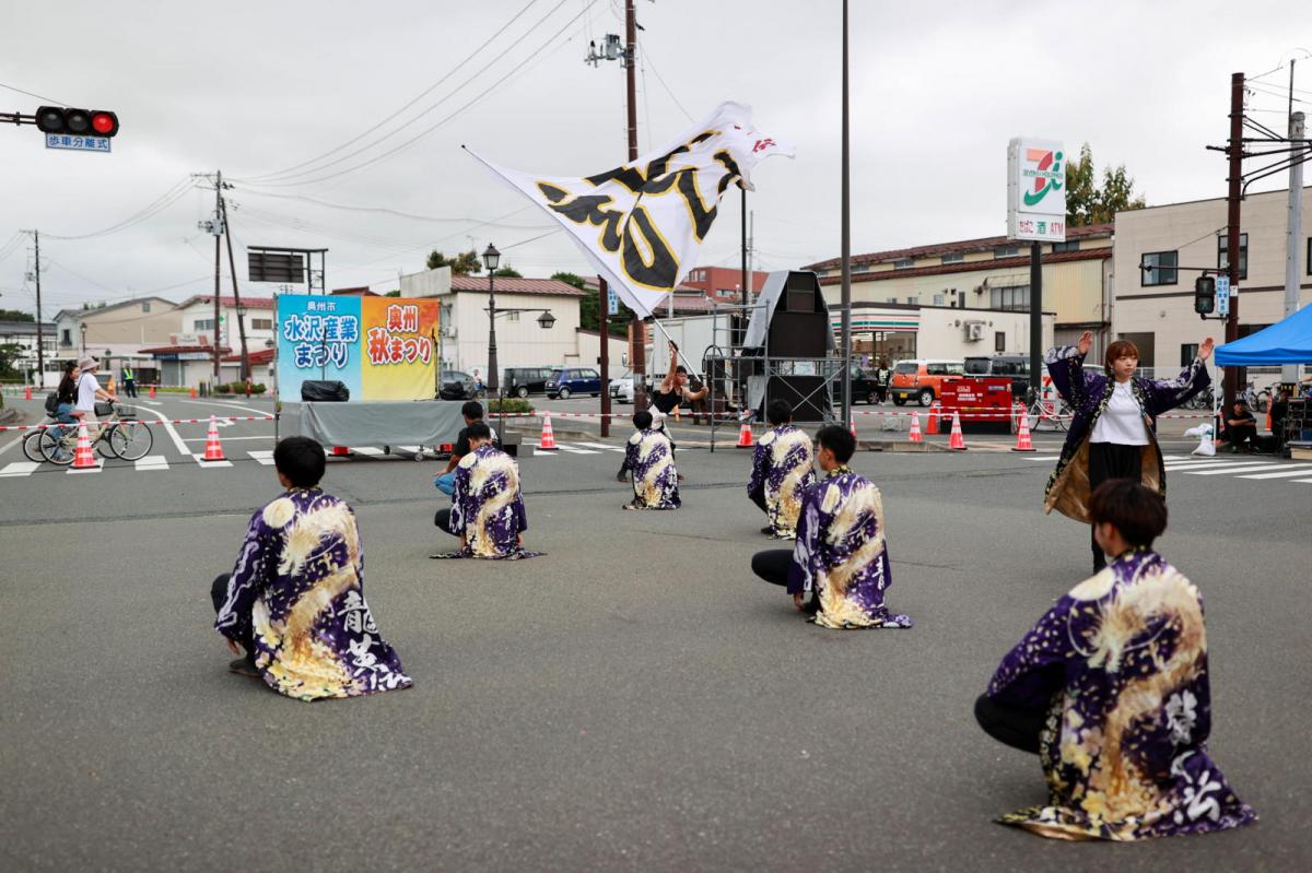 第3回奥州秋まつり・水沢産業まつりその1 2024/09/14