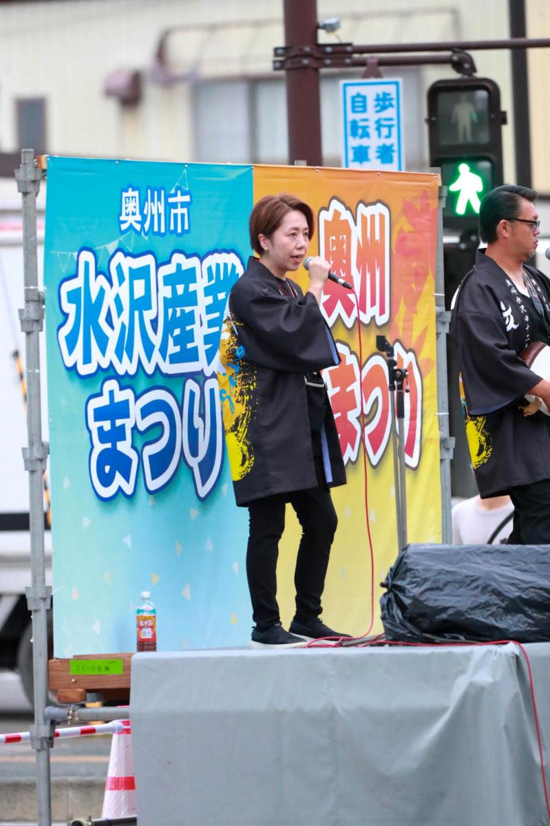 第3回奥州秋まつり・水沢産業まつりその1 2024/09/14