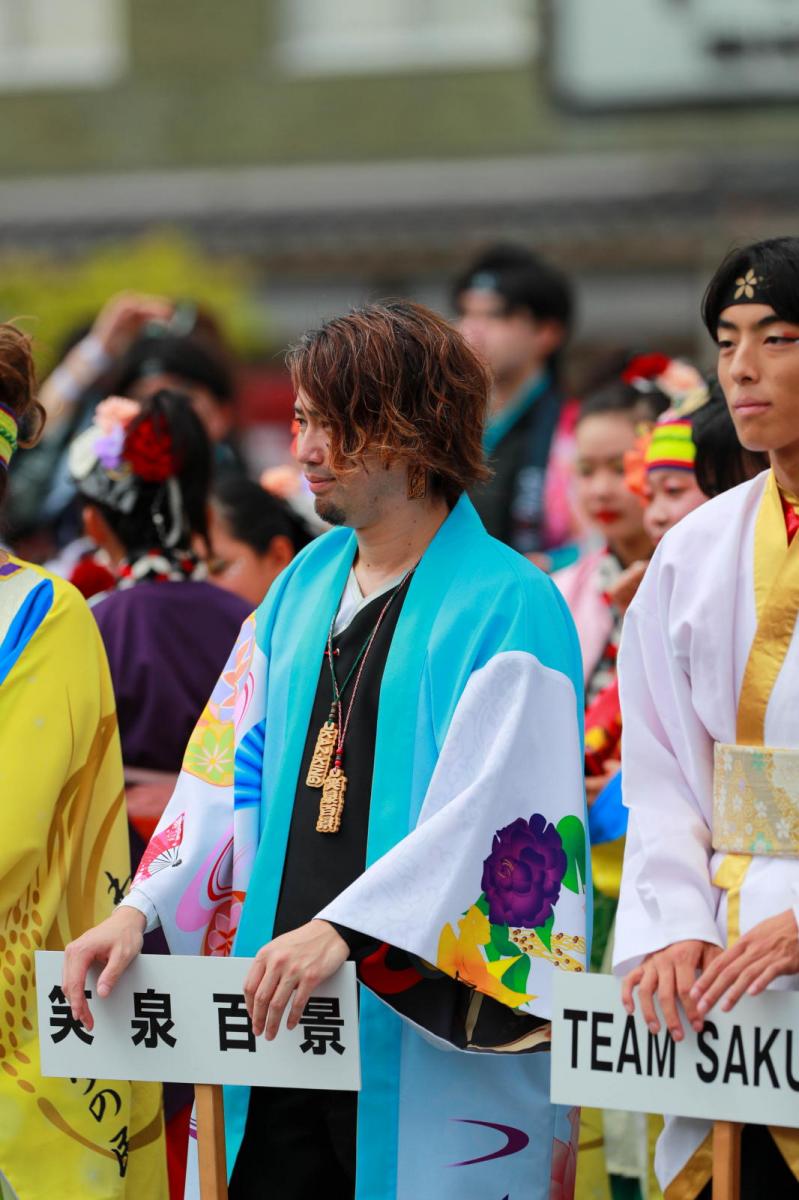 第21回奥州YOSAKOIinみずさわ2024その1 2024/09/15