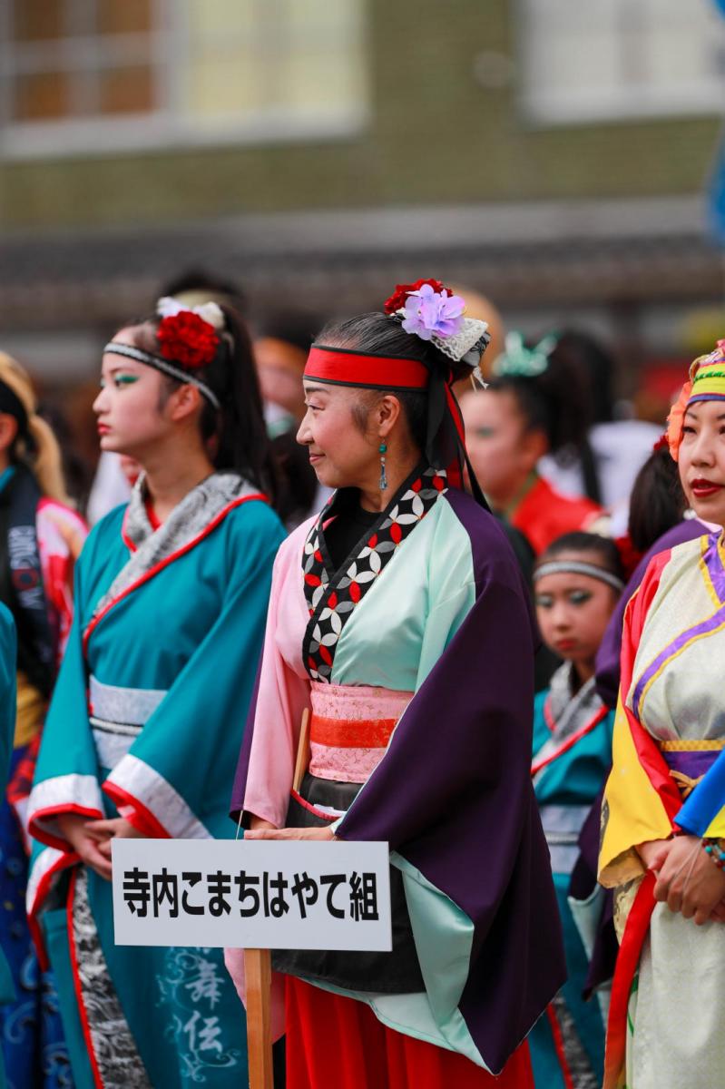 第21回奥州YOSAKOIinみずさわ2024その1 2024/09/15