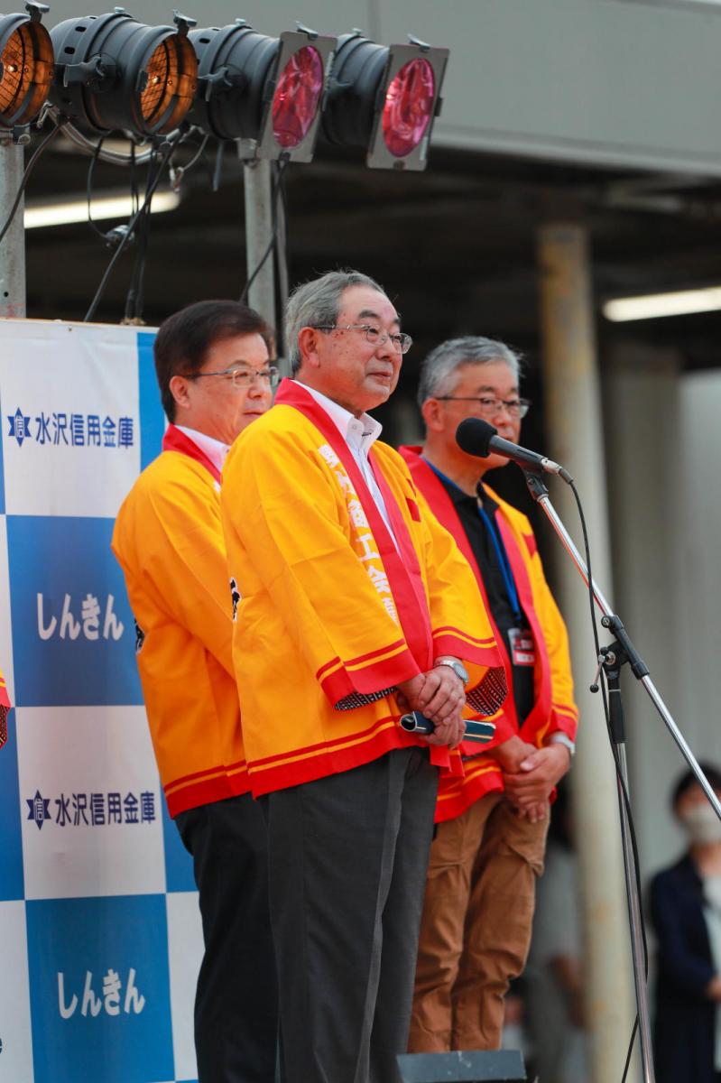 第21回奥州YOSAKOIinみずさわ2024その1 2024/09/15