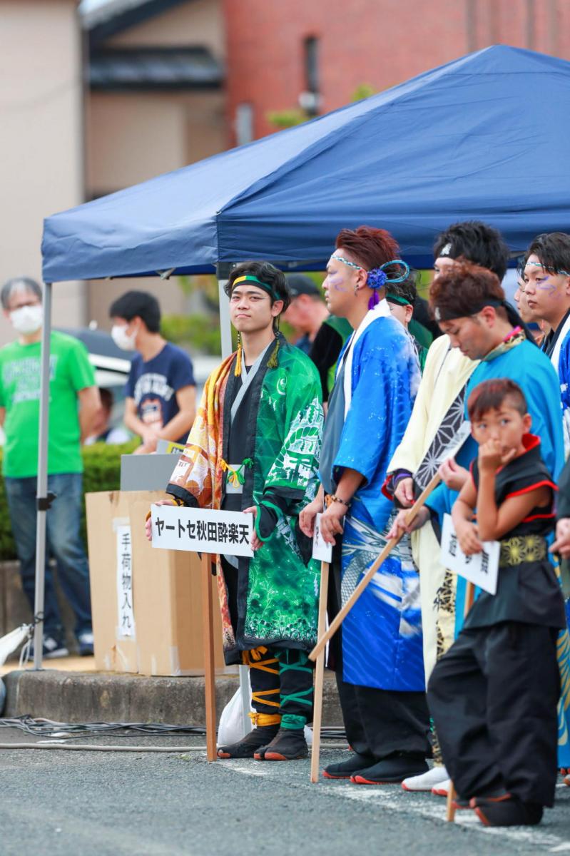 第21回奥州YOSAKOIinみずさわ2024その1 2024/09/15