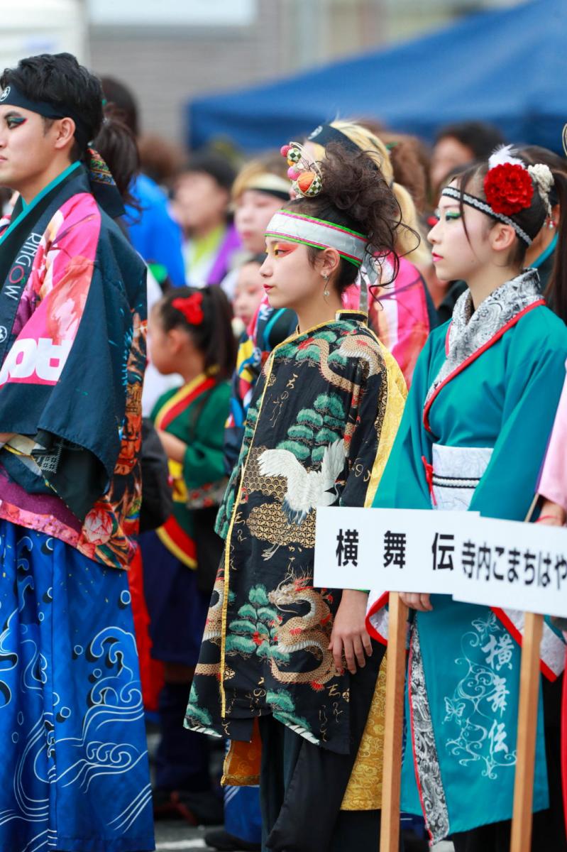 第21回奥州YOSAKOIinみずさわ2024その1 2024/09/15