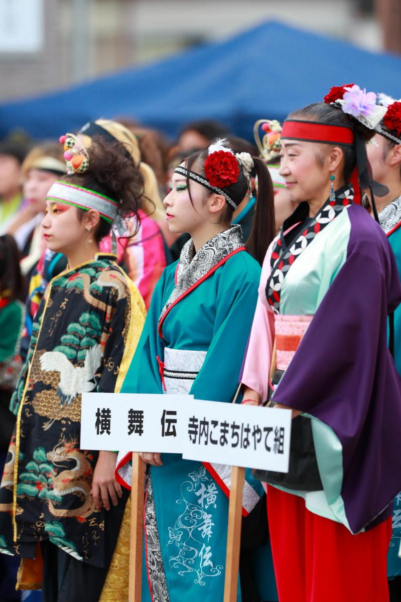 第21回奥州YOSAKOIinみずさわ2024その1 2024/09/15