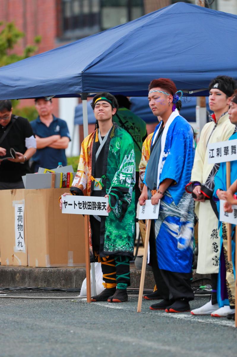 第21回奥州YOSAKOIinみずさわ2024その1 2024/09/15