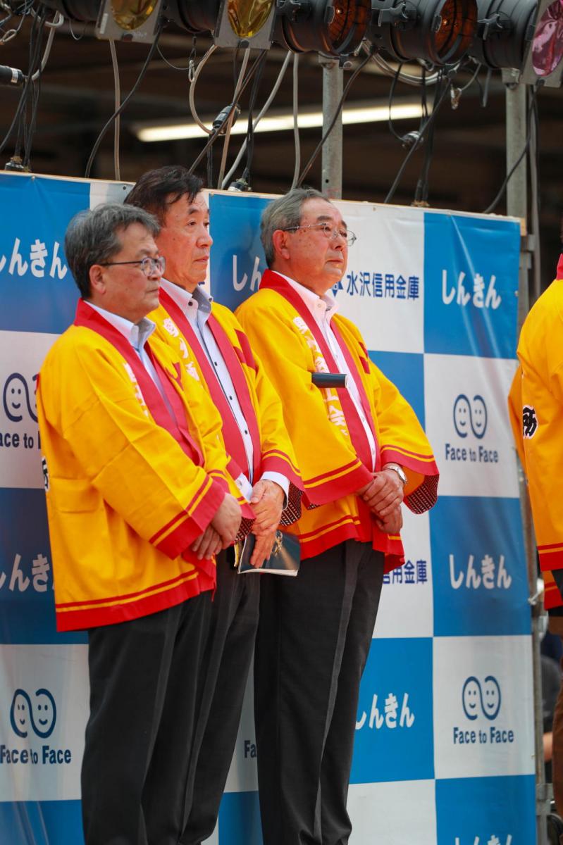 第21回奥州YOSAKOIinみずさわ2024その1 2024/09/15