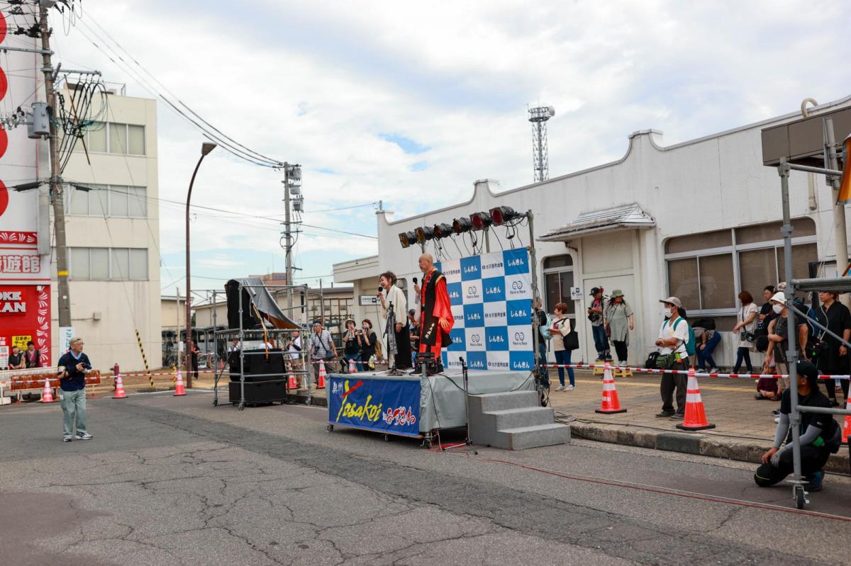 第21回奥州YOSAKOIinみずさわ2024その1 2024/09/15