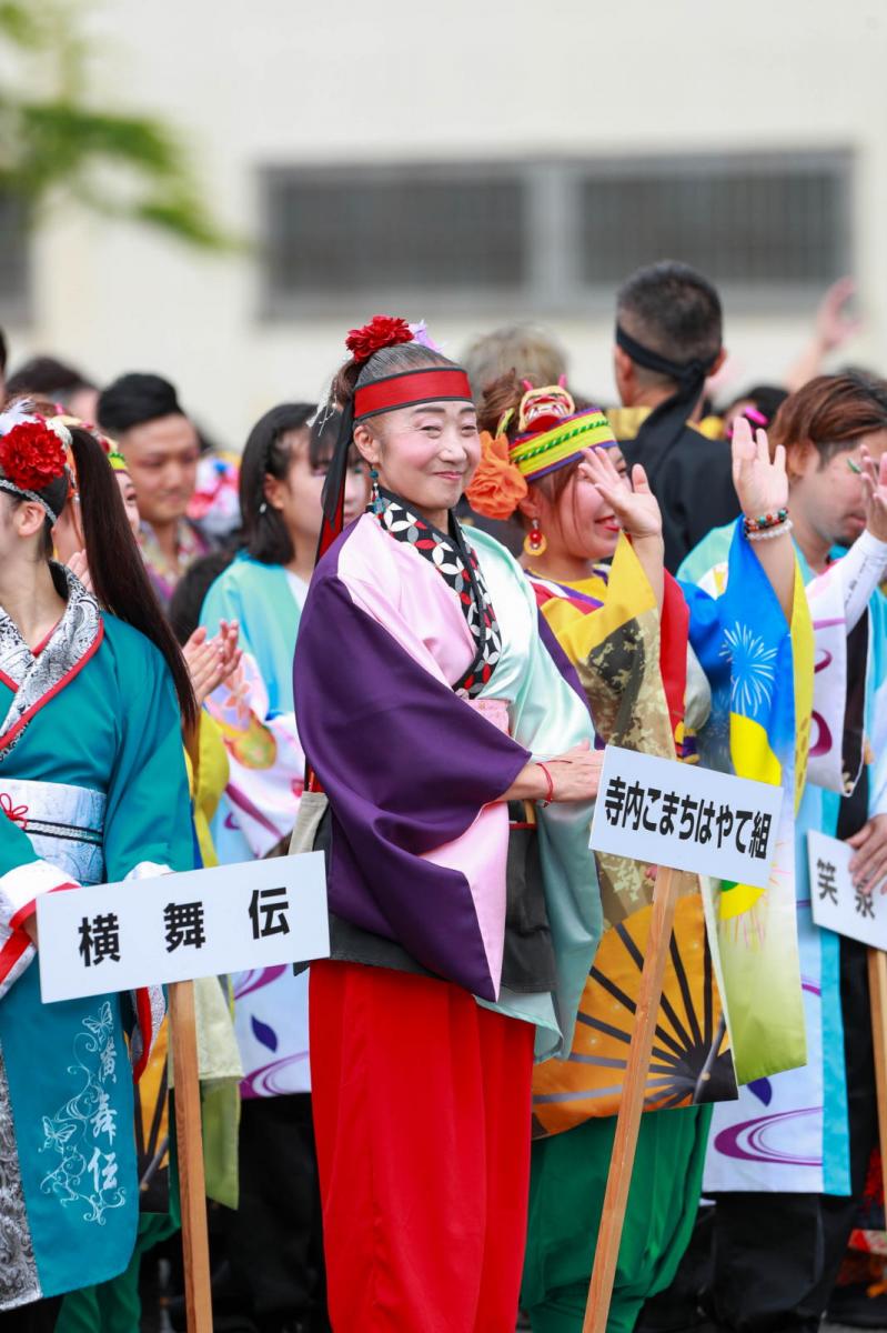 第21回奥州YOSAKOIinみずさわ2024その1 2024/09/15