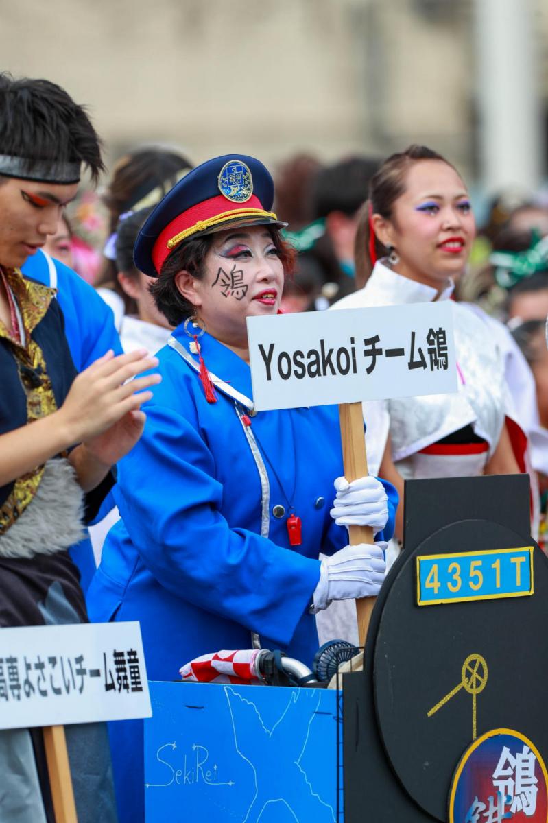 第21回奥州YOSAKOIinみずさわ2024その1 2024/09/15