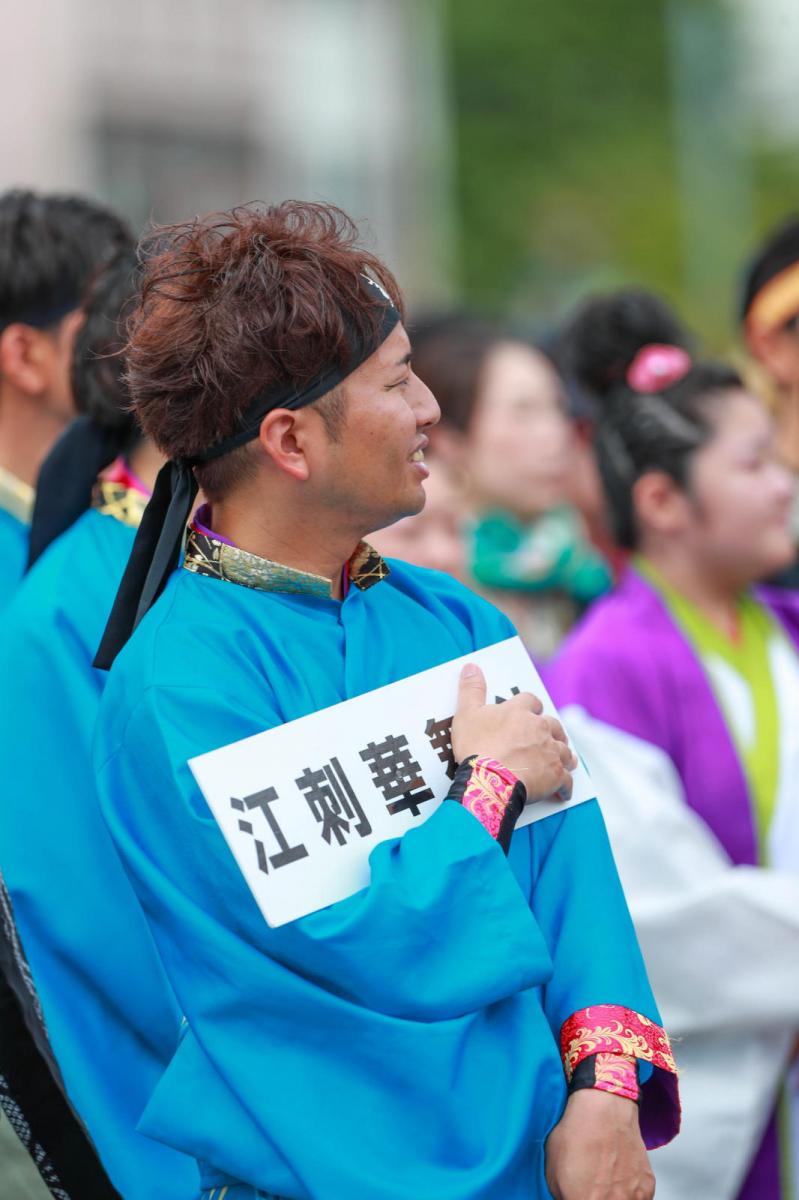 第21回奥州YOSAKOIinみずさわ2024その1 2024/09/15