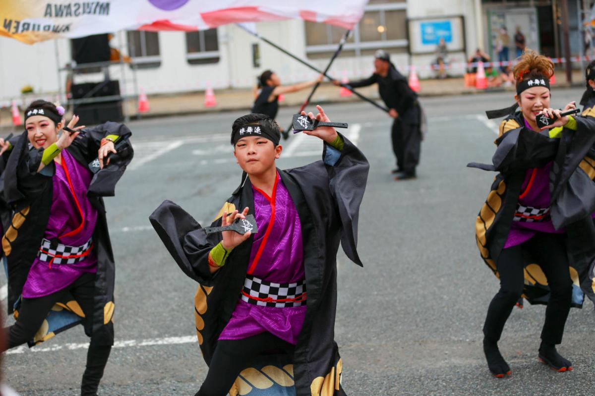 第21回奥州YOSAKOIinみずさわ2024その1 2024/09/15