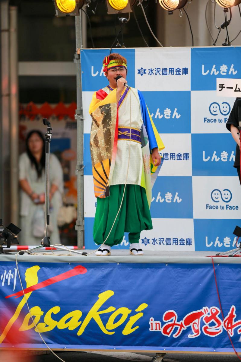 第21回奥州YOSAKOIinみずさわ2024その1 2024/09/15