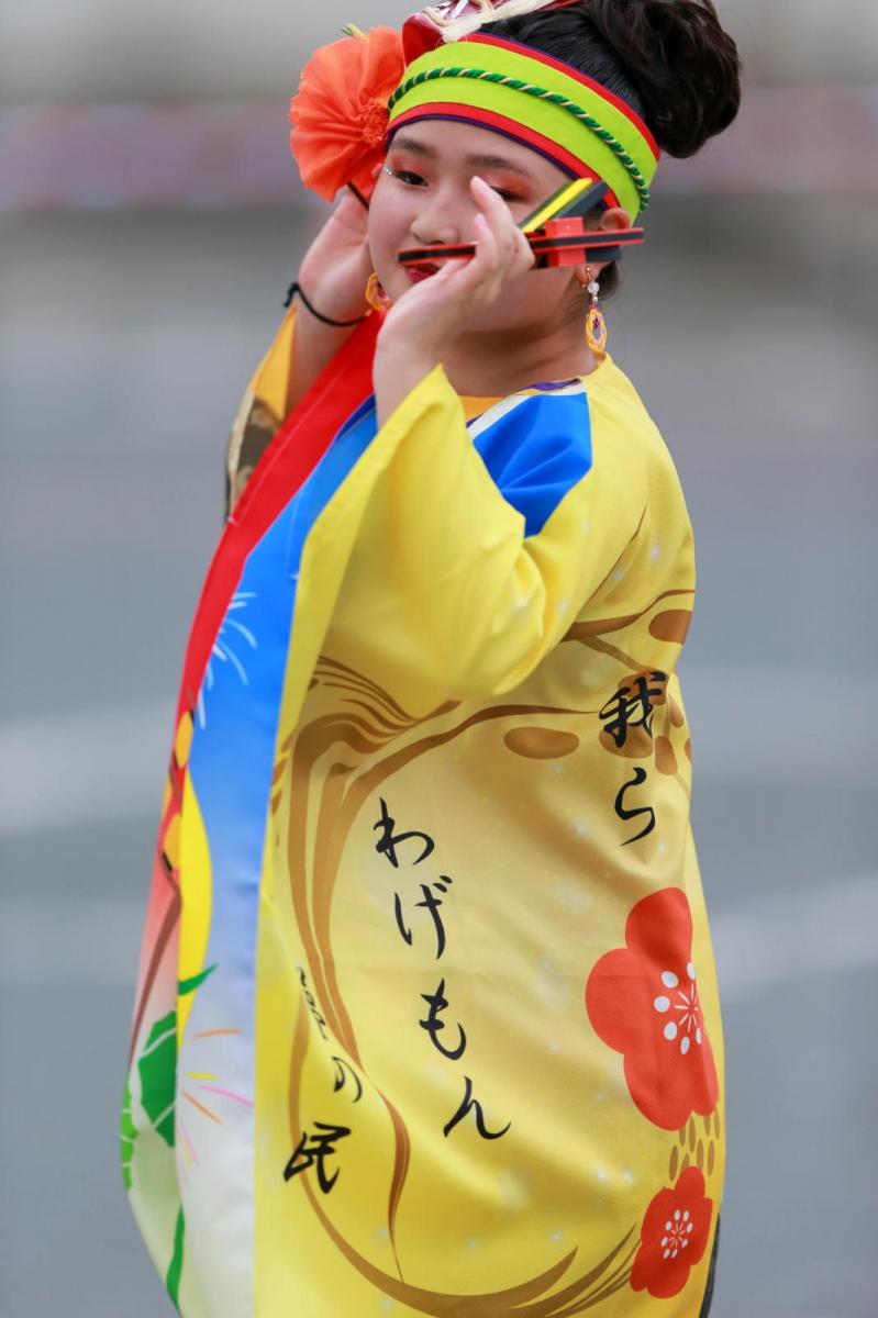 第21回奥州YOSAKOIinみずさわ2024その1 2024/09/15