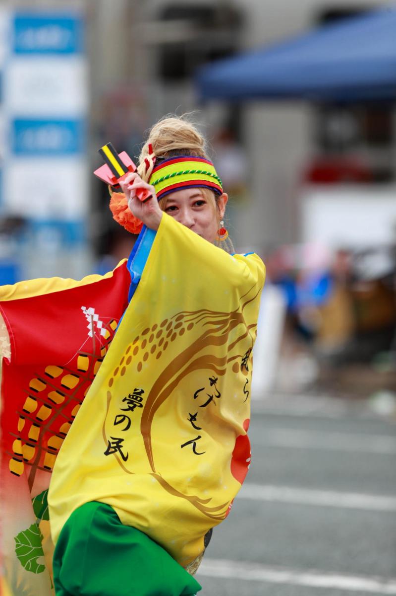 第21回奥州YOSAKOIinみずさわ2024その1 2024/09/15