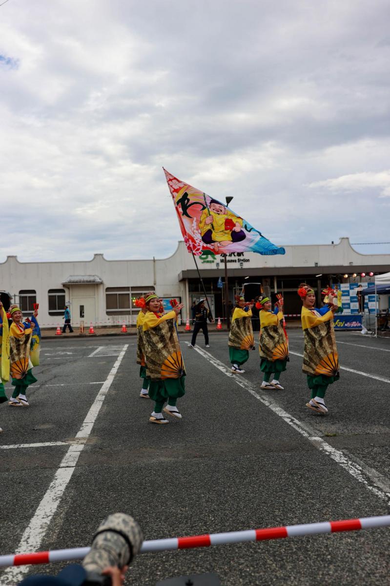 第21回奥州YOSAKOIinみずさわ2024その1 2024/09/15