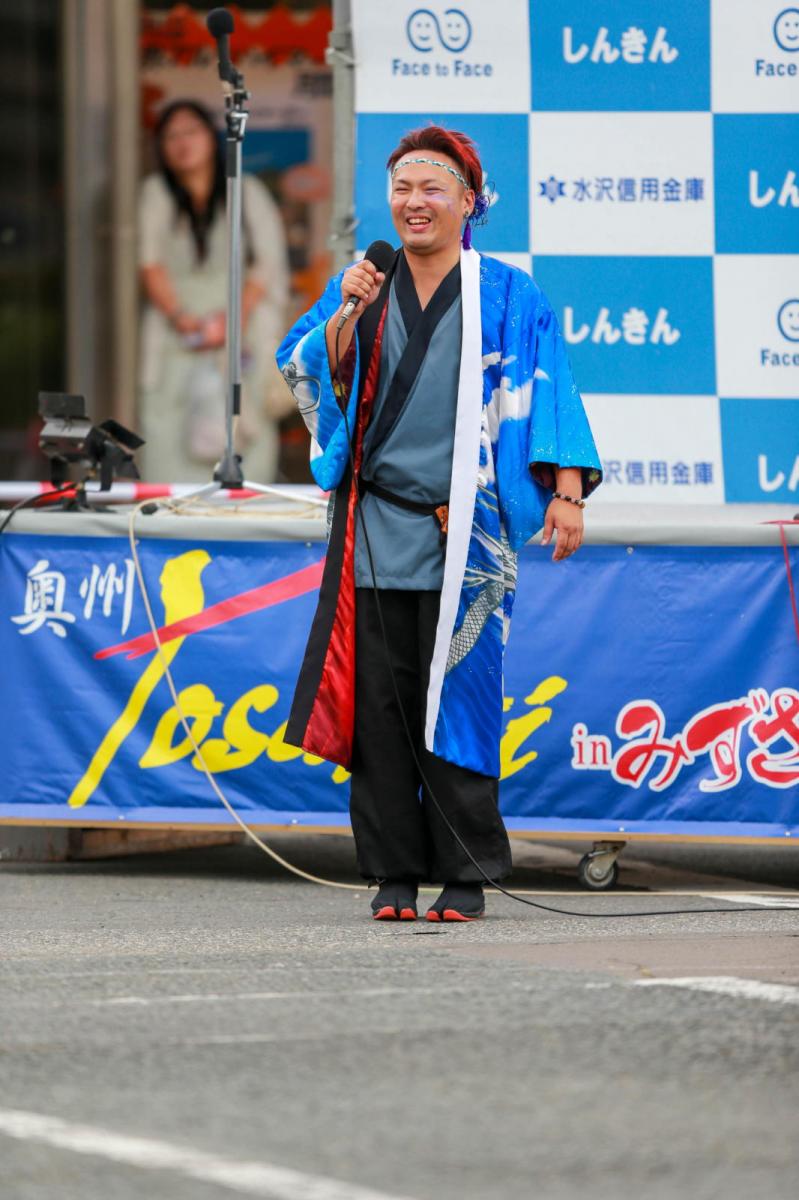 第21回奥州YOSAKOIinみずさわ2024その1 2024/09/15