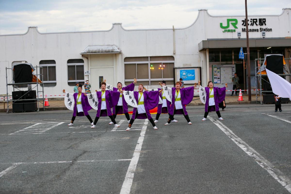 第21回奥州YOSAKOIinみずさわ2024その1 2024/09/15
