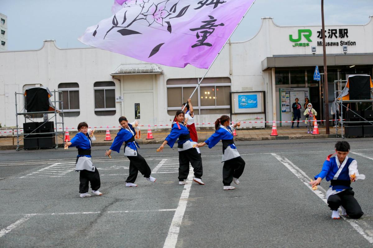 第21回奥州YOSAKOIinみずさわ2024その1 2024/09/15