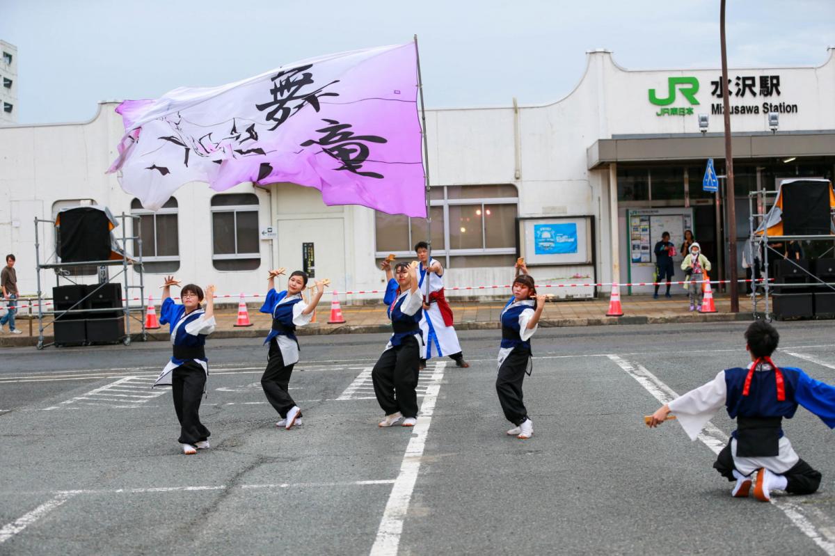 第21回奥州YOSAKOIinみずさわ2024その1 2024/09/15