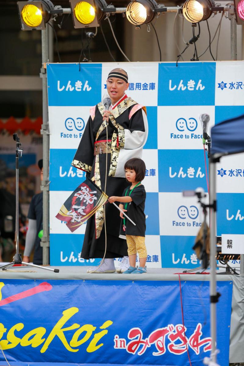 第21回奥州YOSAKOIinみずさわ2024その1 2024/09/15