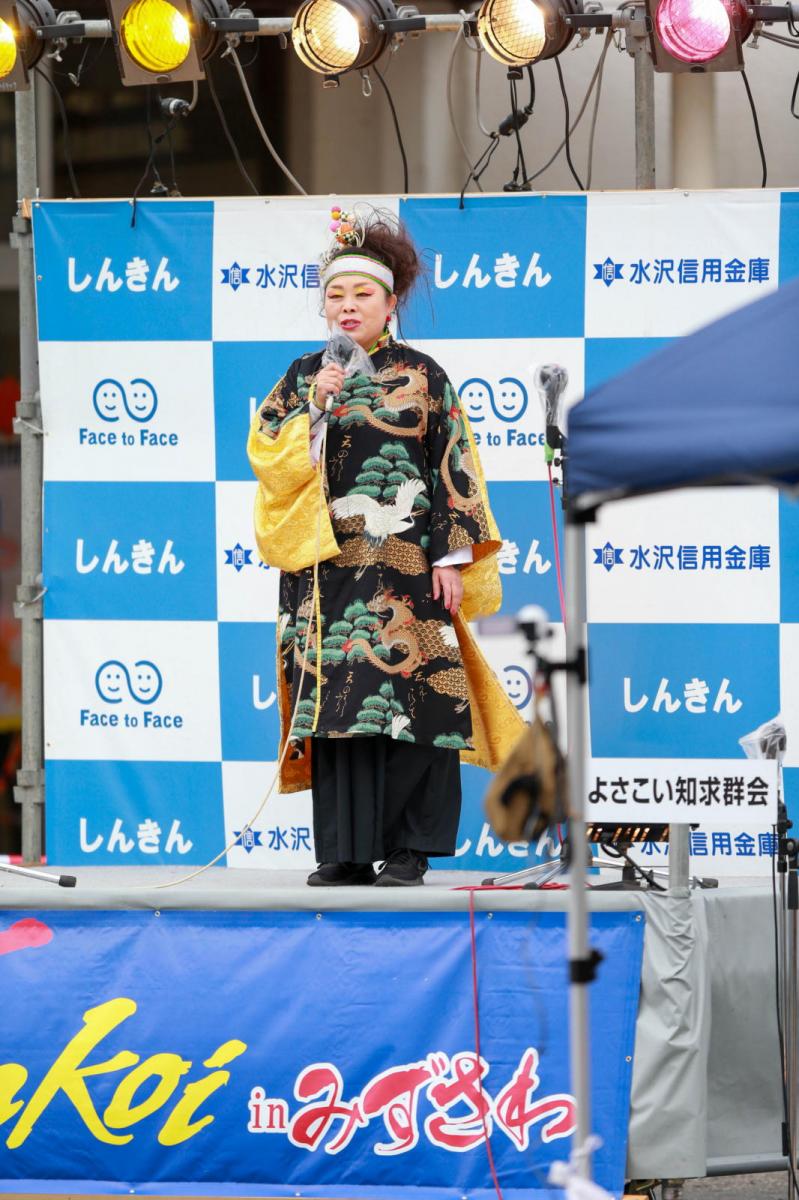 第21回奥州YOSAKOIinみずさわ2024その1 2024/09/15