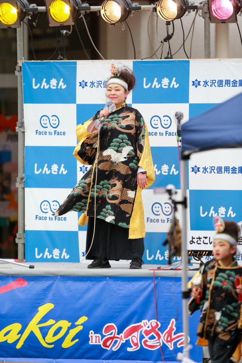 第21回奥州YOSAKOIinみずさわ2024その1 2024/09/15