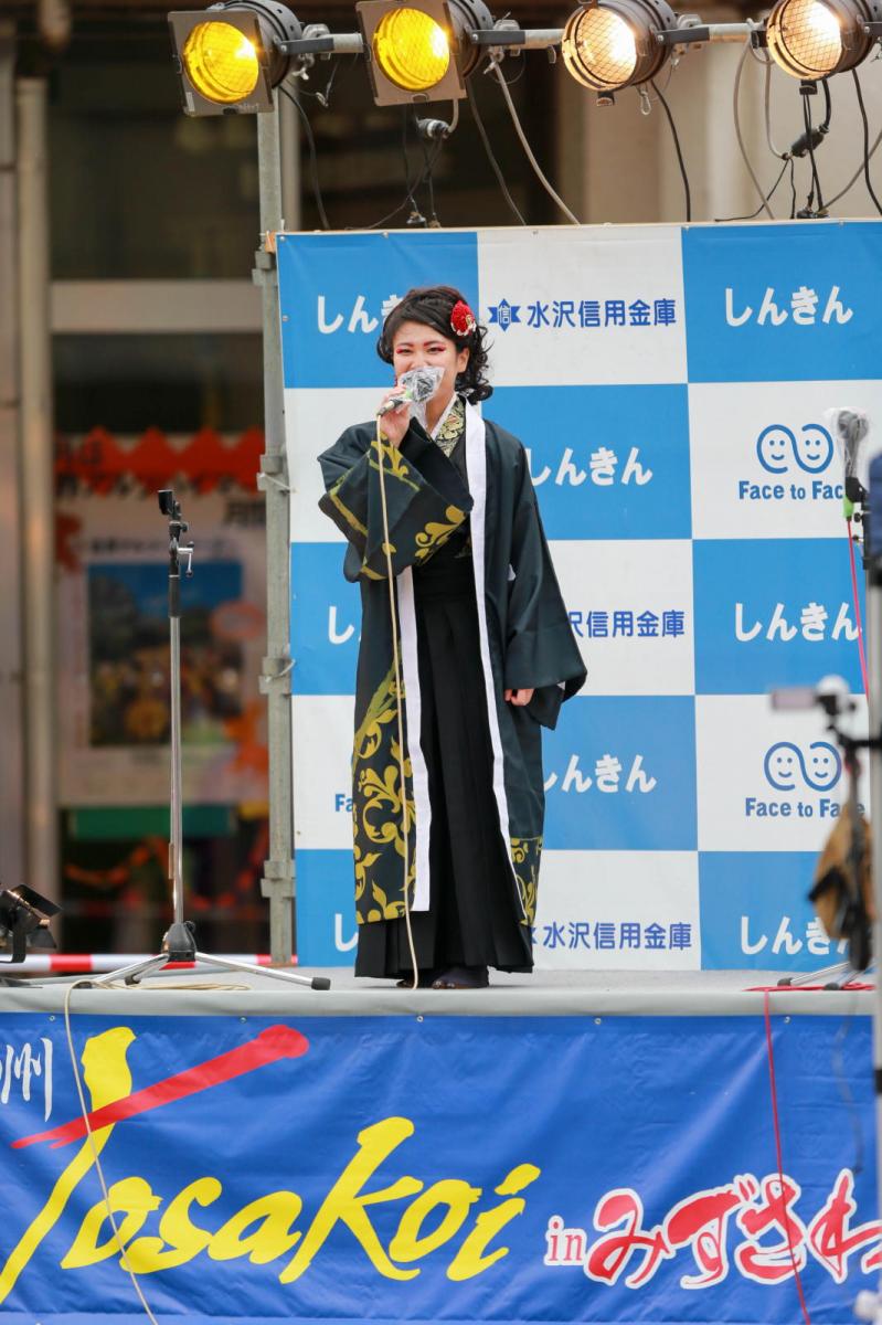 第21回奥州YOSAKOIinみずさわ2024その1 2024/09/15