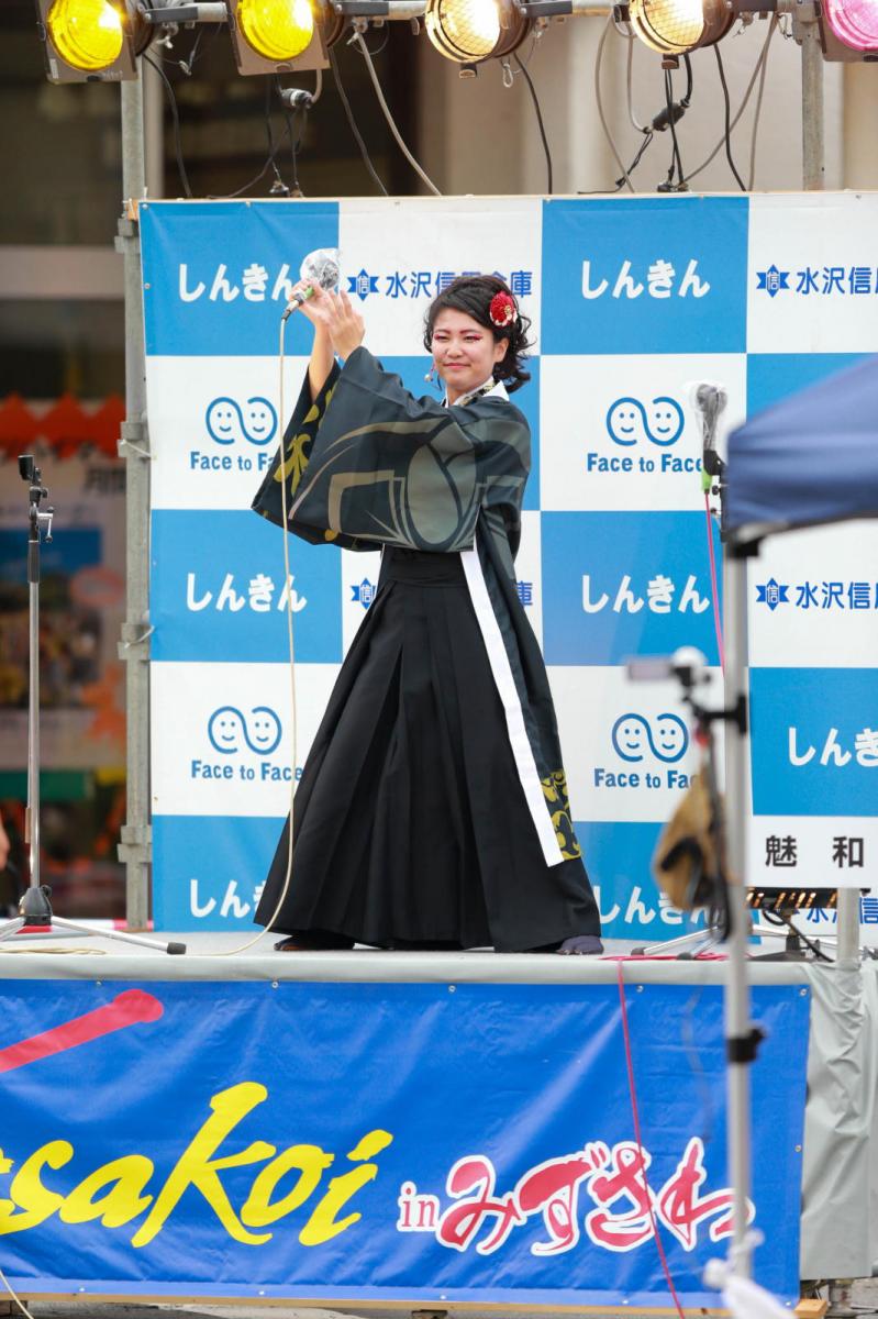 第21回奥州YOSAKOIinみずさわ2024その1 2024/09/15