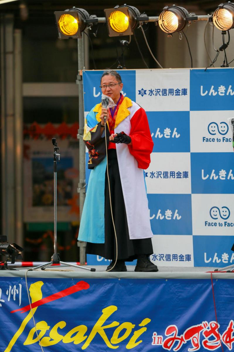 第21回奥州YOSAKOIinみずさわ2024その1 2024/09/15