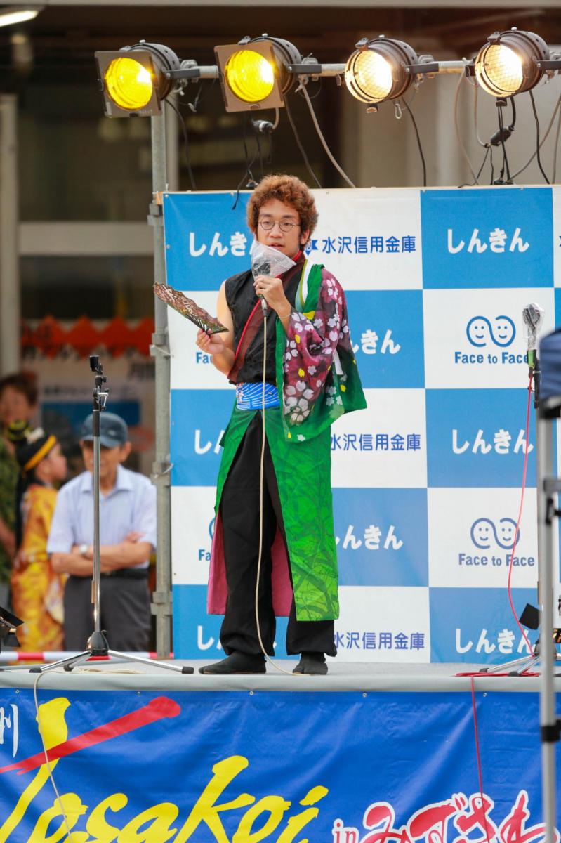 第21回奥州YOSAKOIinみずさわ2024その1 2024/09/15