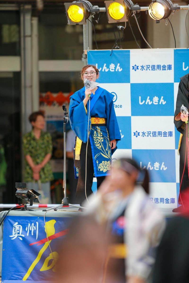 第21回奥州YOSAKOIinみずさわ2024その1 2024/09/15