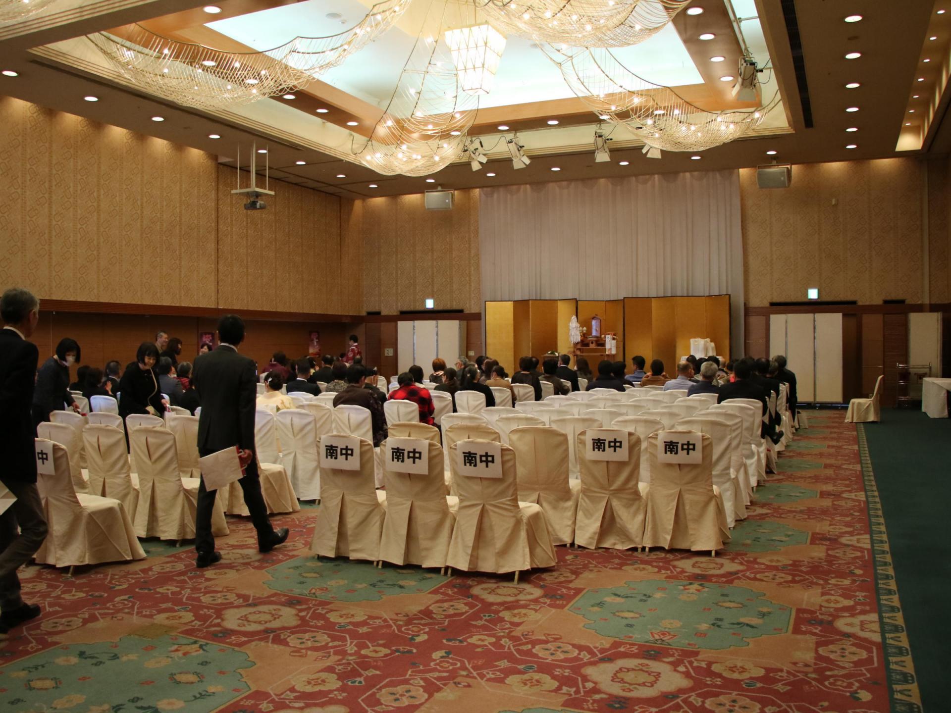 已巳会還暦祝い 2025/1/3