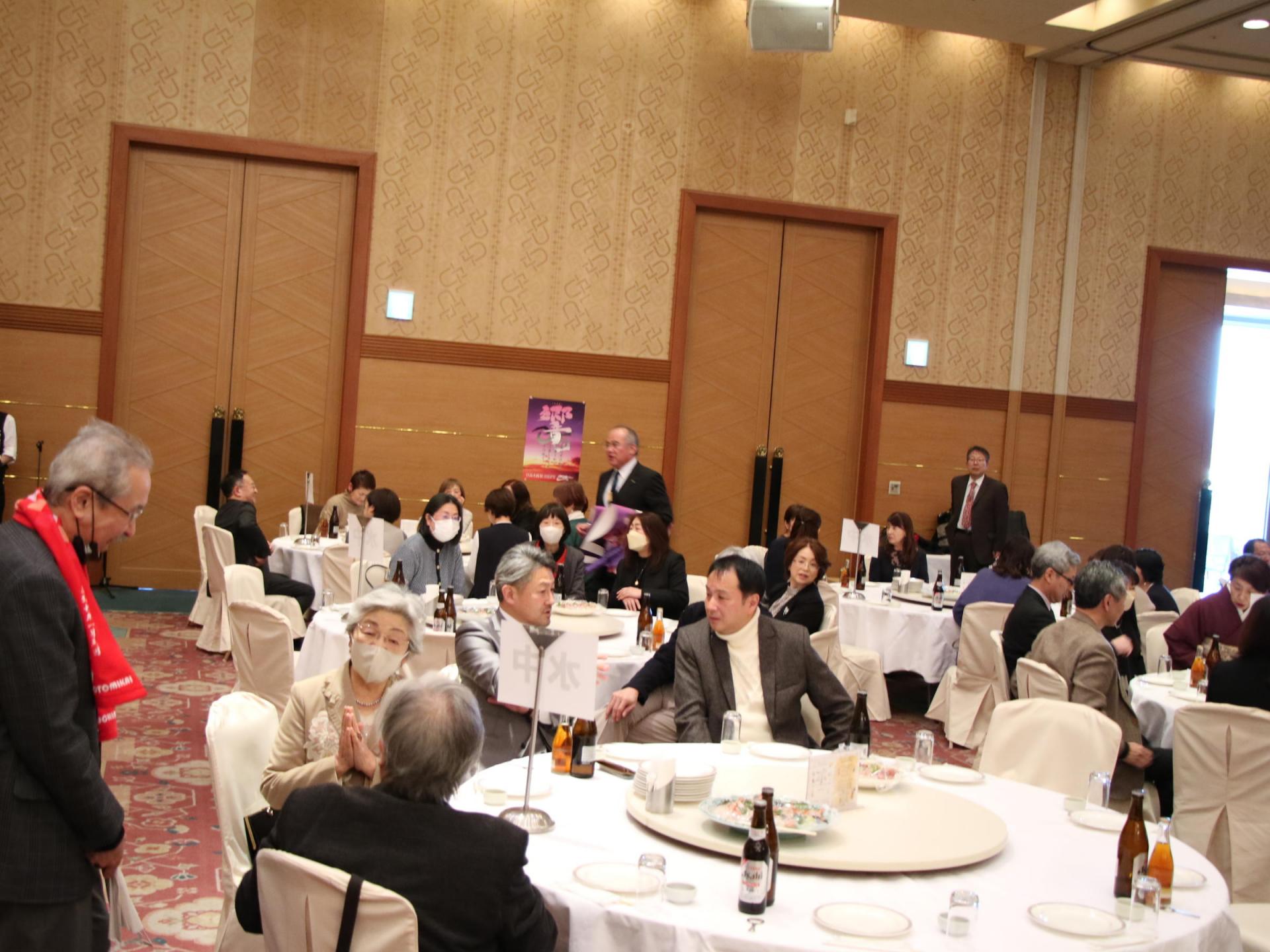 已巳会還暦祝い 2025/1/3