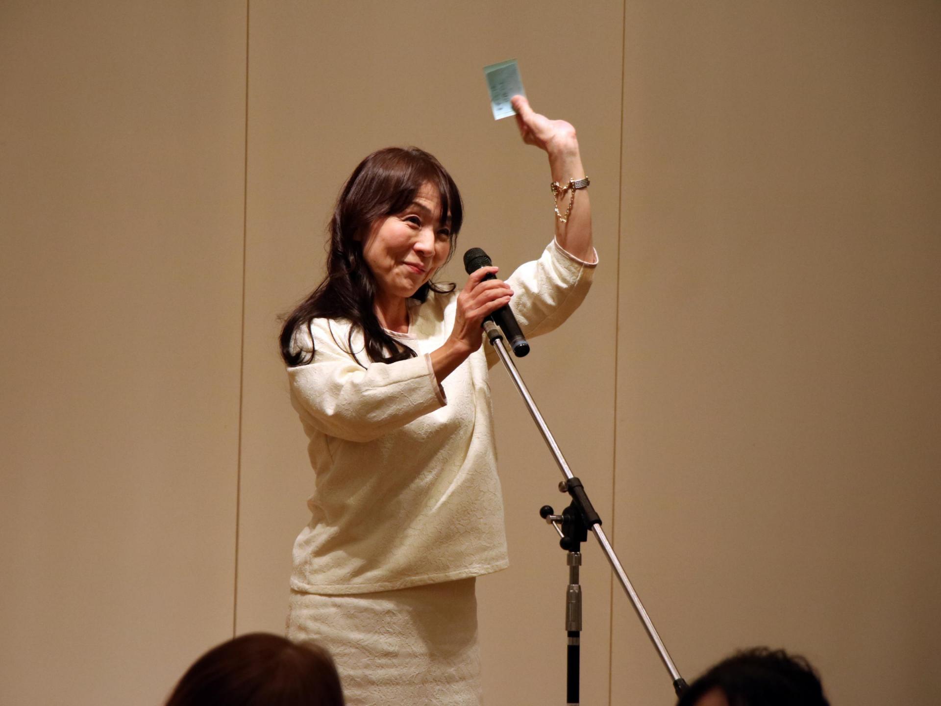 已巳会還暦祝い 2025/1/3