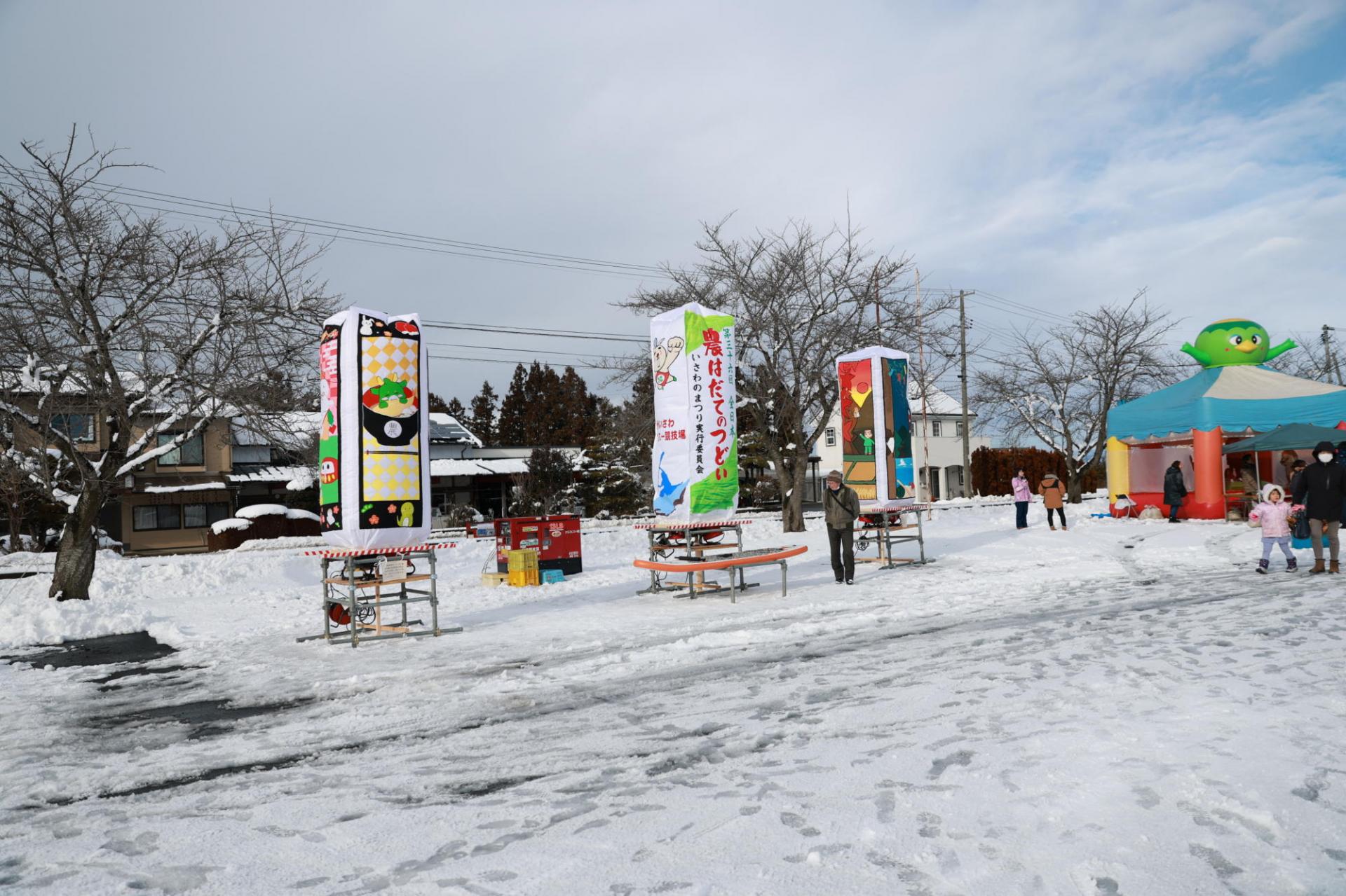 第36回 奥州・胆沢「全日本農はだてのつどい」2025 その1 2025/02/08