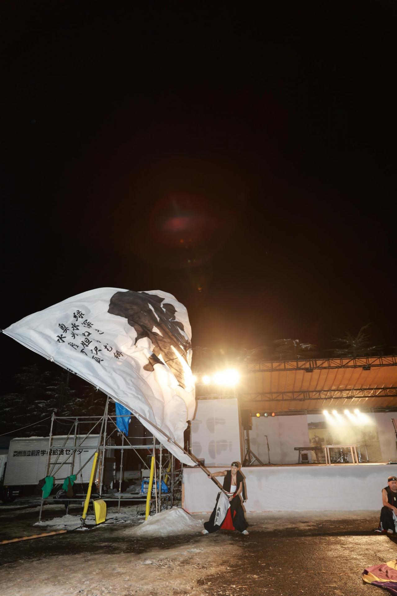 第36回 奥州・胆沢「全日本農はだてのつどい」2025 その1 2025/02/08