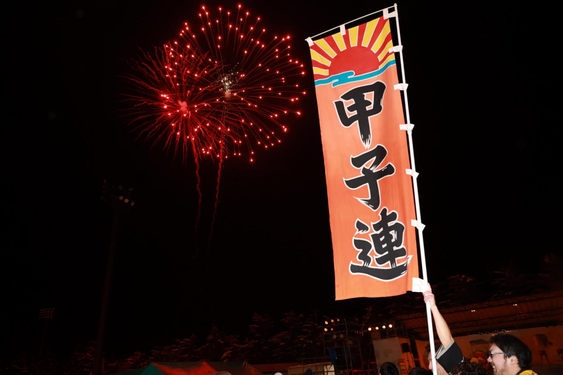 第36回 奥州・胆沢「全日本農はだてのつどい」2025 その1 2025/02/08