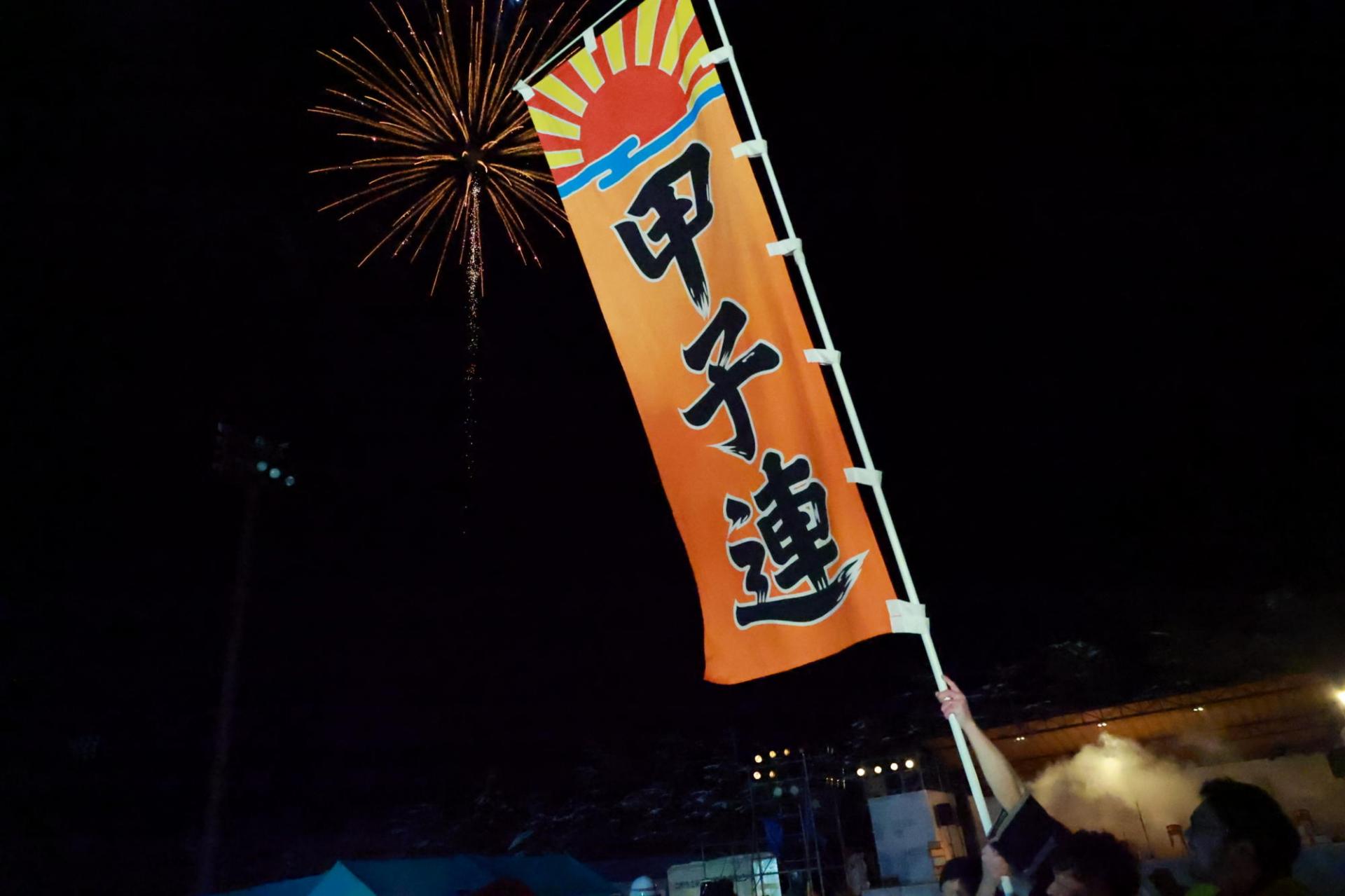 第36回 奥州・胆沢「全日本農はだてのつどい」2025 その1 2025/02/08