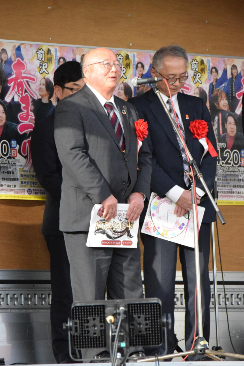 令和7年前沢春まつり前夜祭その1 2025/04/19