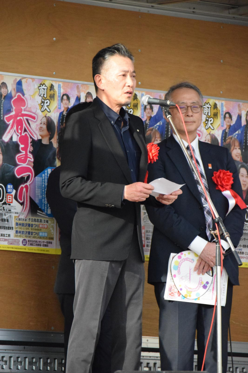 令和7年前沢春まつり前夜祭その1 2025/04/19