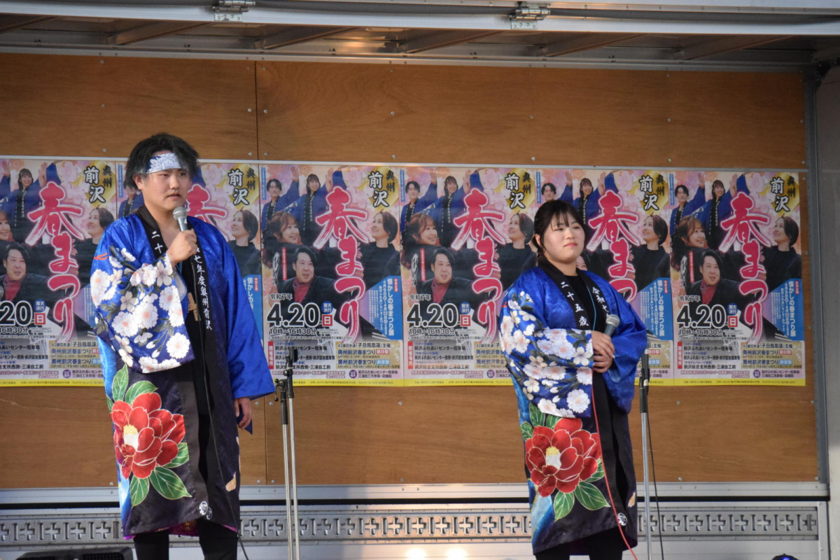 令和7年前沢春まつり前夜祭その1 2025/04/19