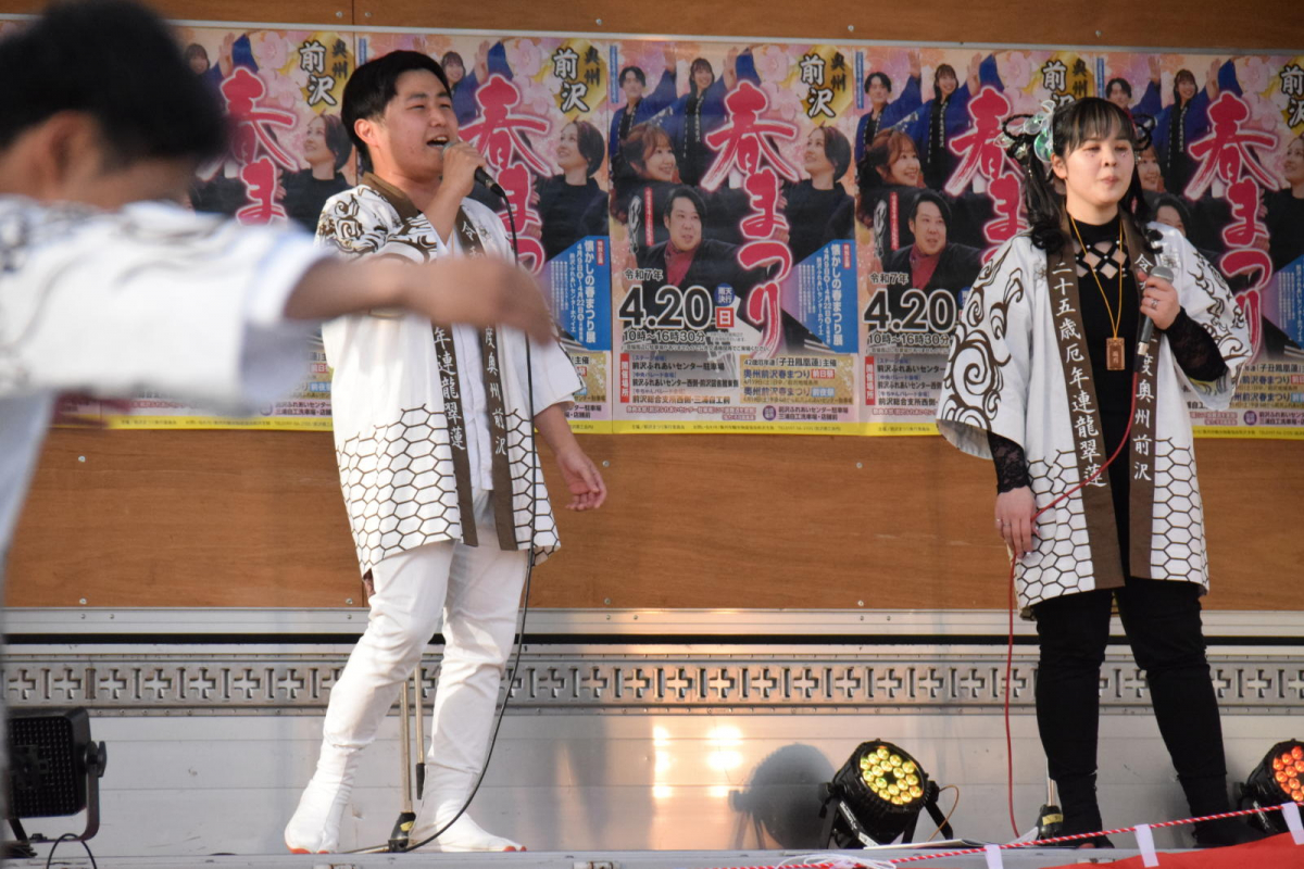 令和7年前沢春まつり前夜祭その1 2025/04/19