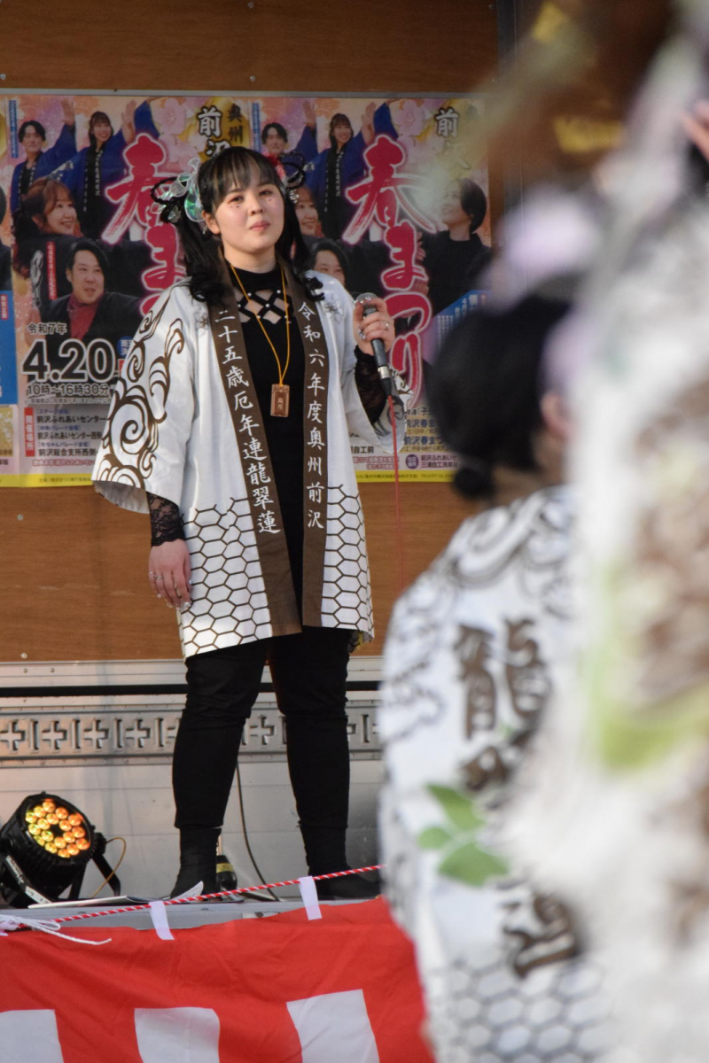 令和7年前沢春まつり前夜祭その1 2025/04/19