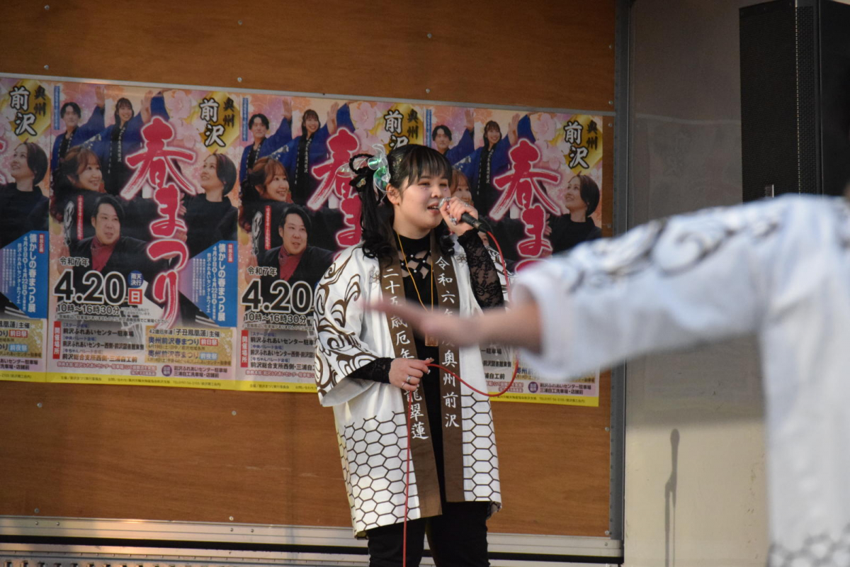 令和7年前沢春まつり前夜祭その1 2025/04/19