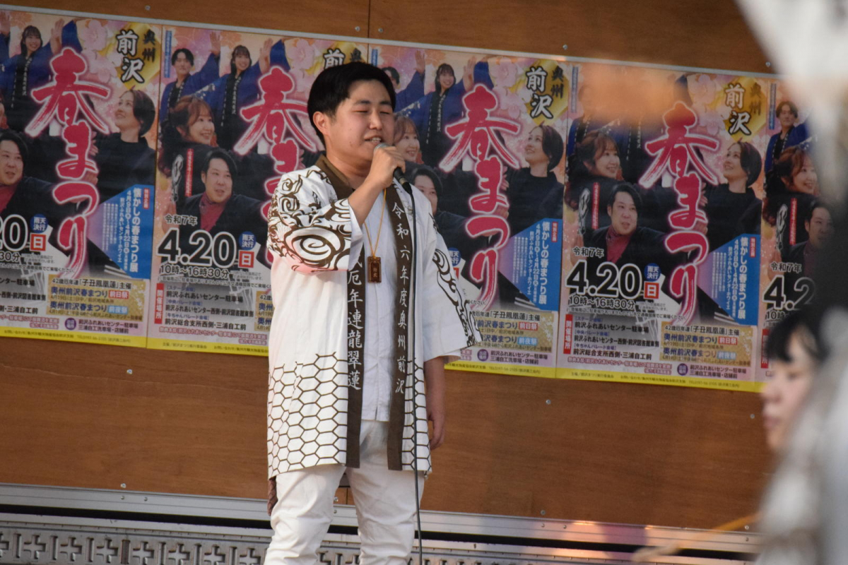 令和7年前沢春まつり前夜祭その1 2025/04/19