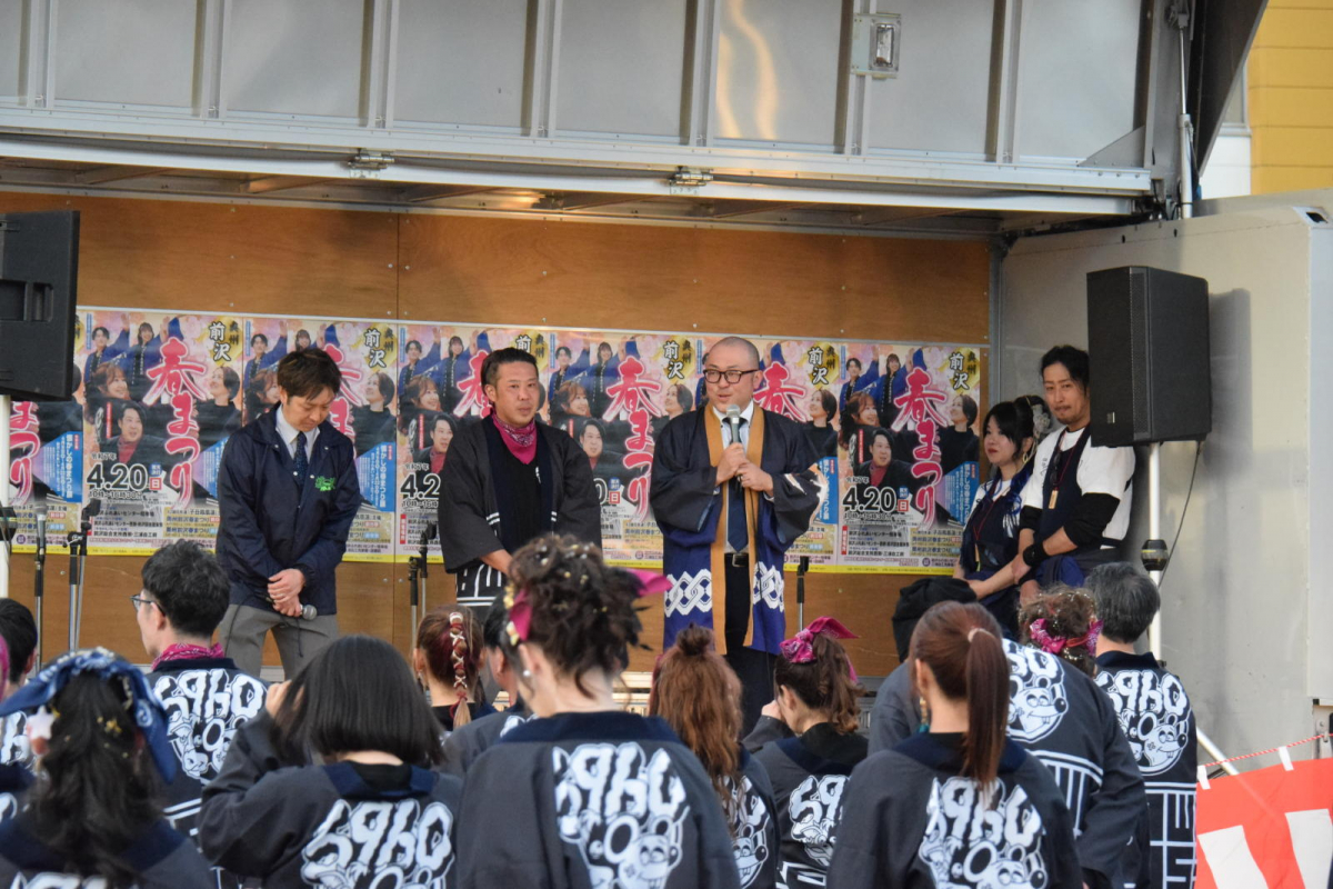 令和7年前沢春まつり前夜祭その1 2025/04/19