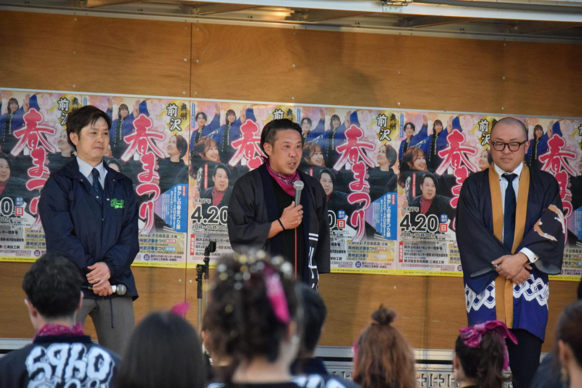 令和7年前沢春まつり前夜祭その1 2025/04/19