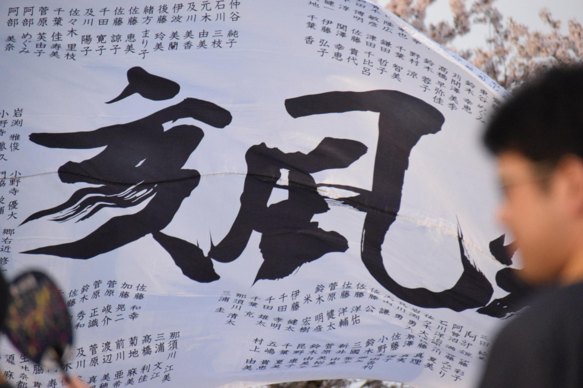 令和7年前沢春まつり前夜祭その1 2025/04/19