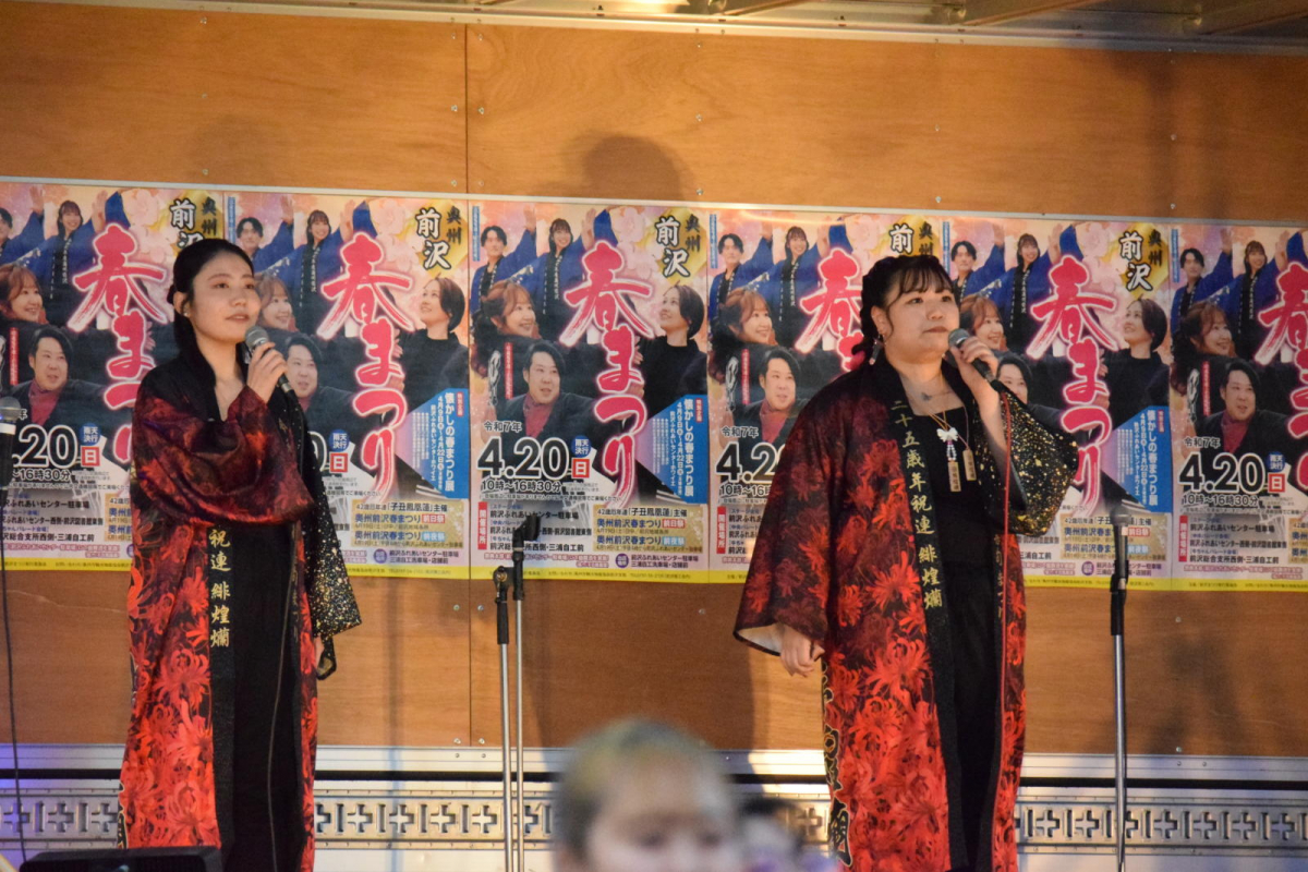 令和7年前沢春まつり前夜祭その1 2025/04/19