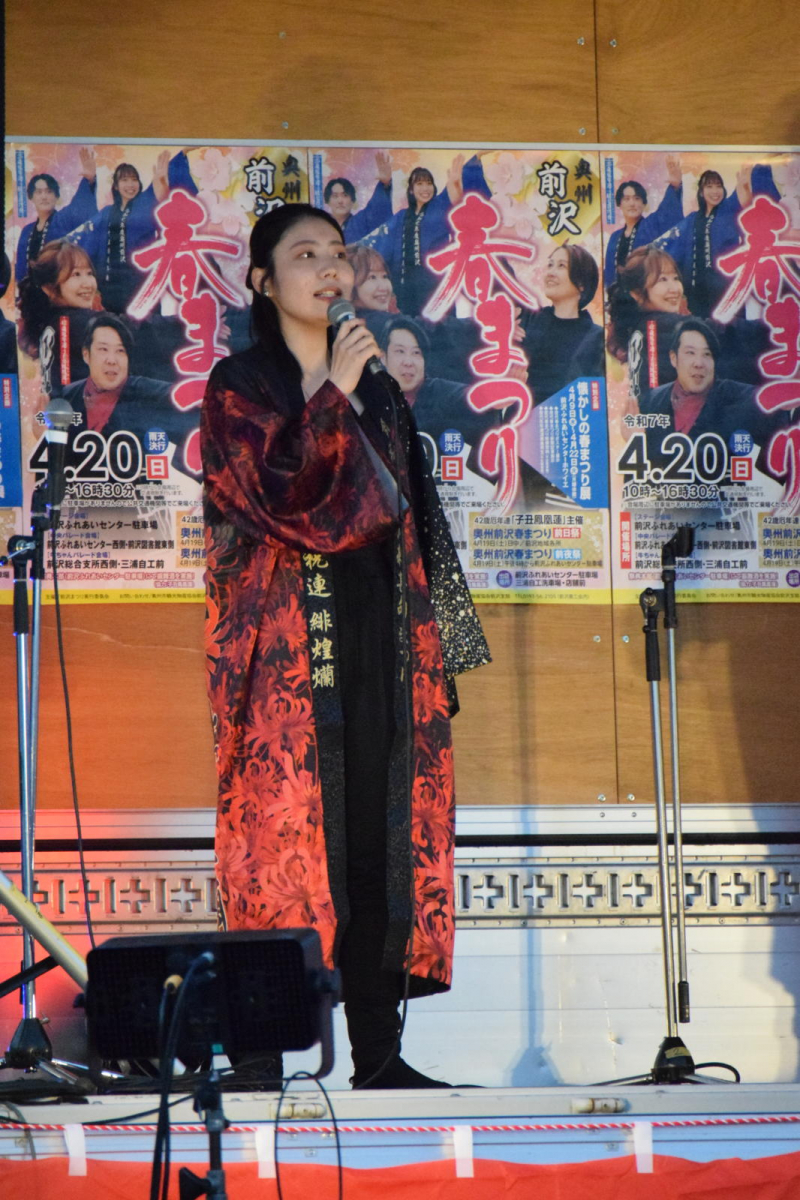 令和7年前沢春まつり前夜祭その1 2025/04/19